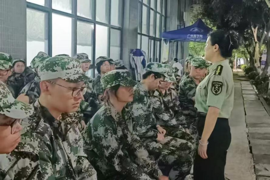 yl8cc永利线路检测中心