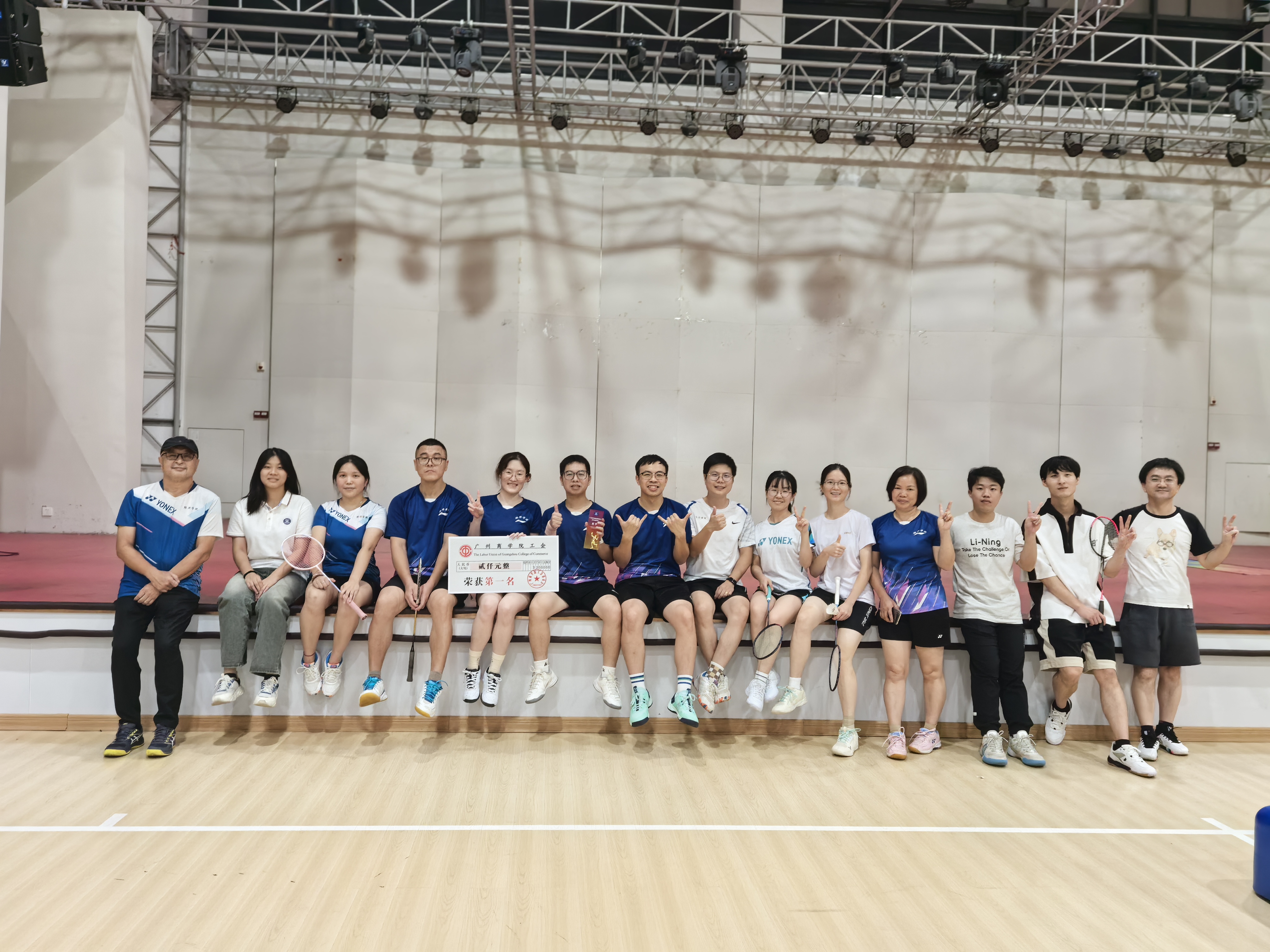 yl8cc永利线路检测中心