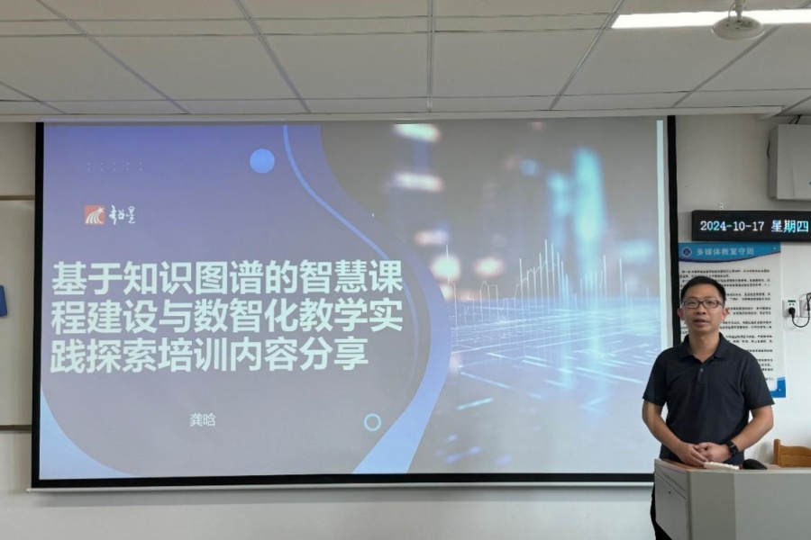 yl8cc永利线路检测中心