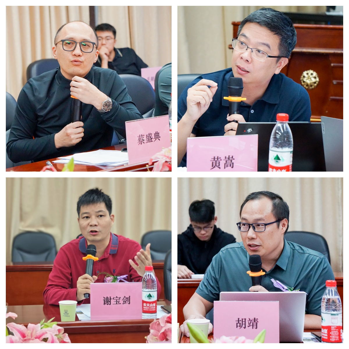 yl8cc永利线路检测中心