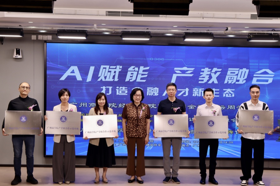 yl8cc永利线路检测中心