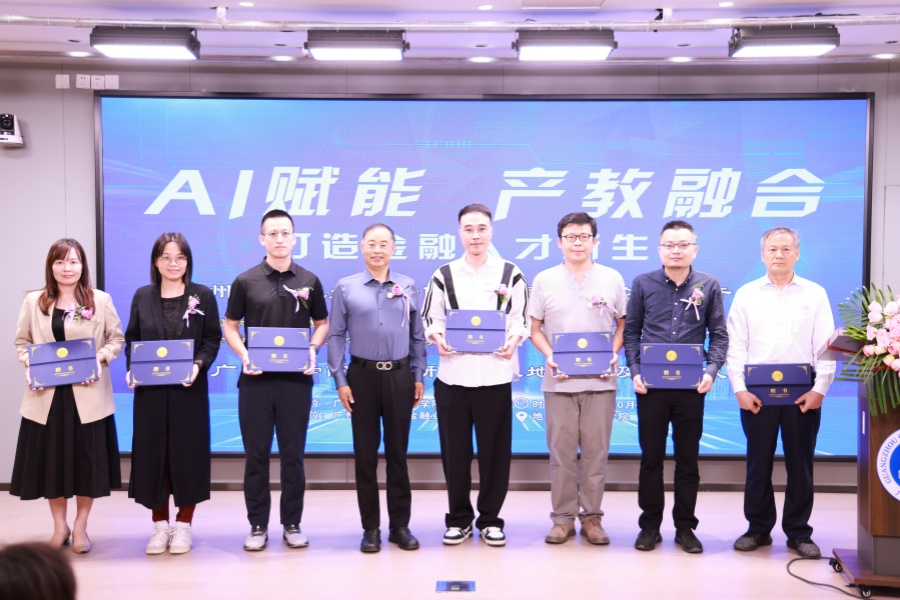 yl8cc永利线路检测中心