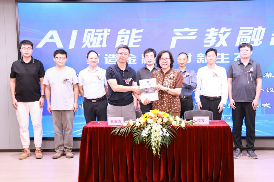 yl8cc永利线路检测中心