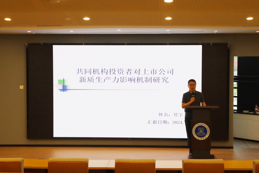 yl8cc永利线路检测中心