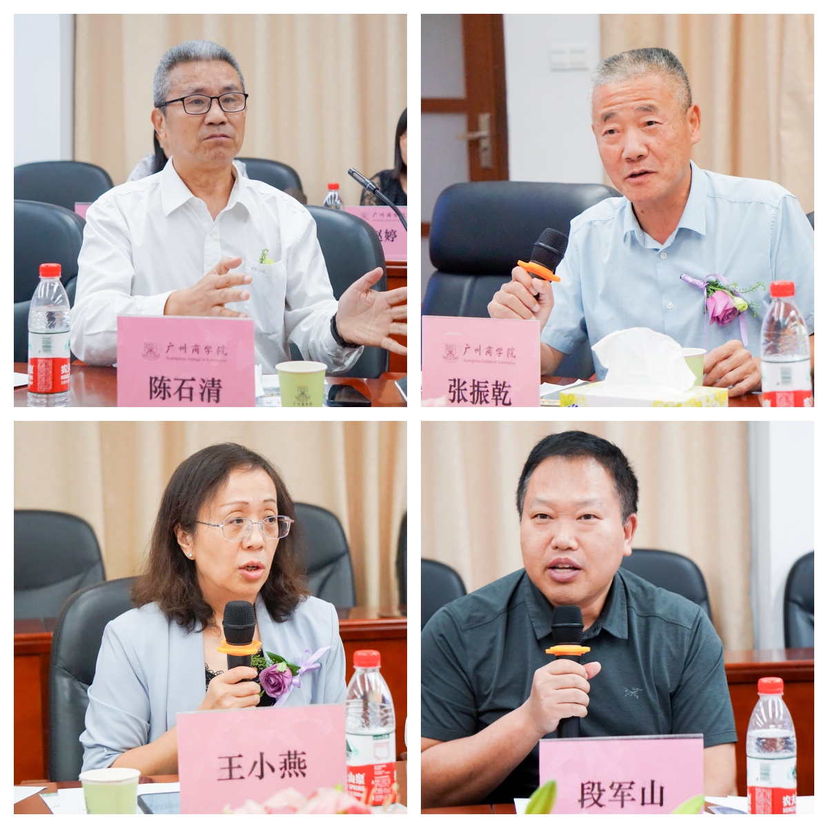 yl8cc永利线路检测中心