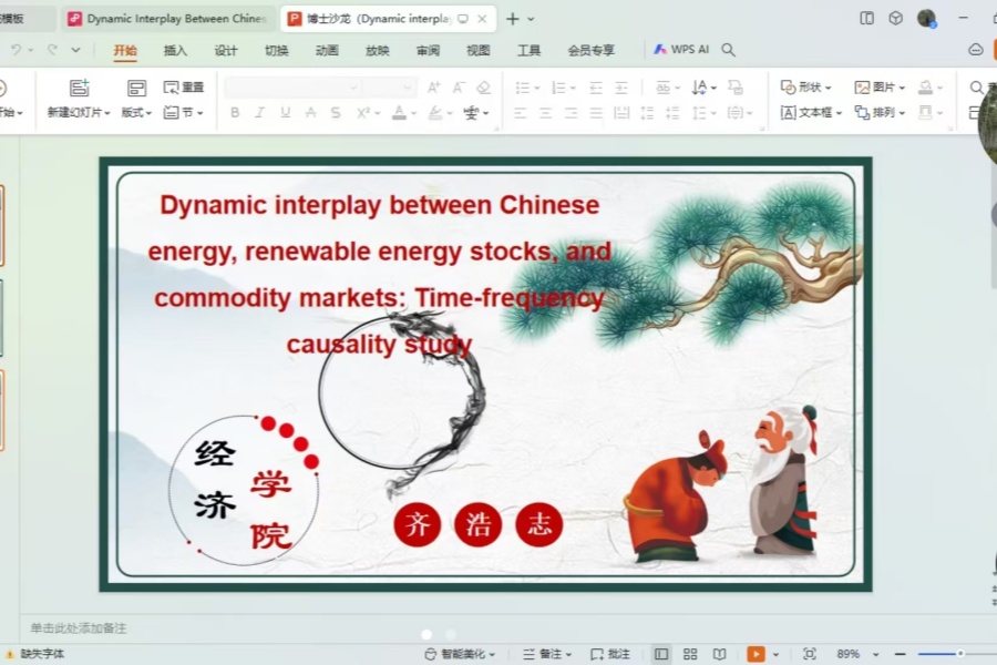 yl8cc永利线路检测中心