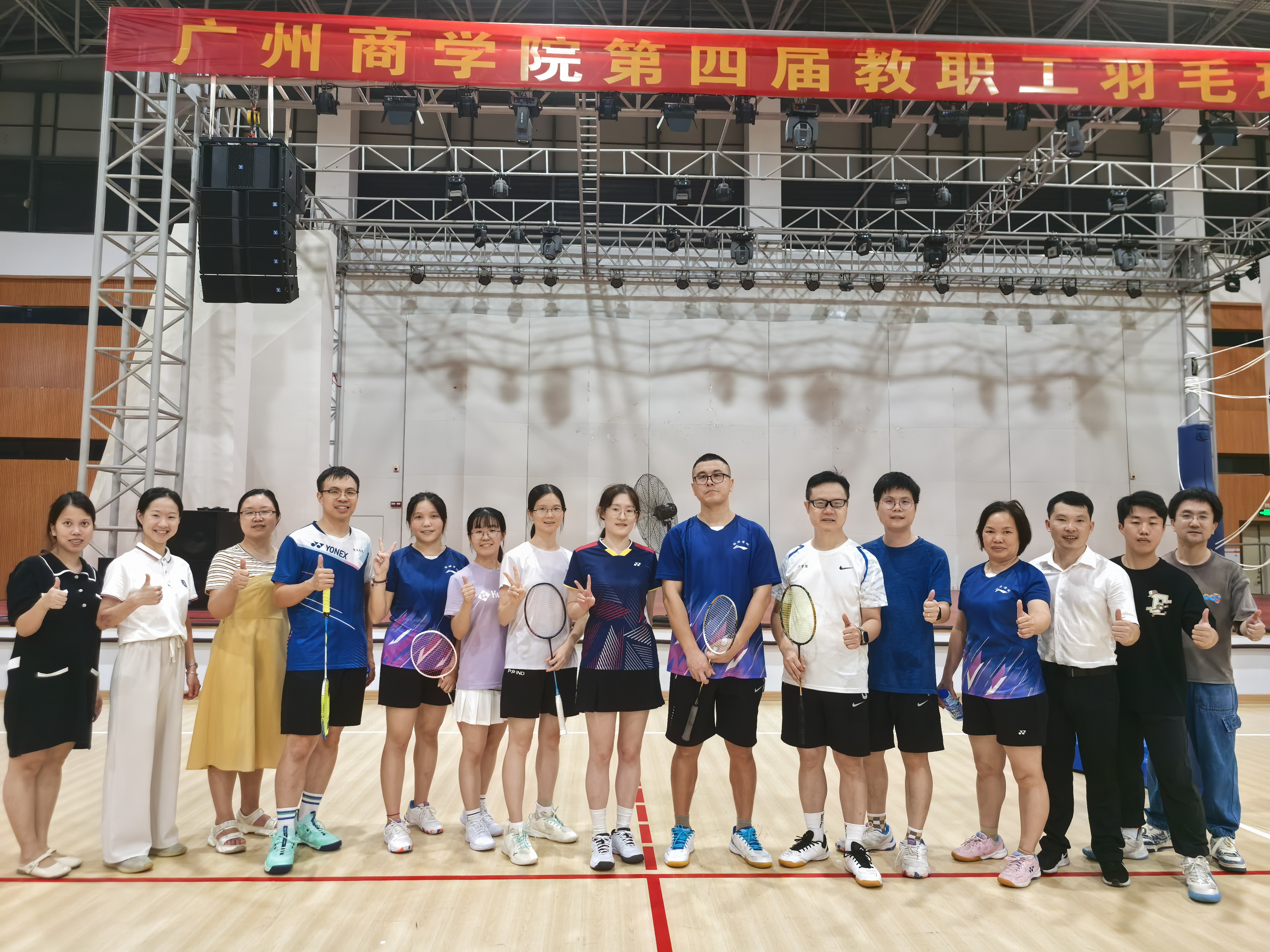 yl8cc永利线路检测中心