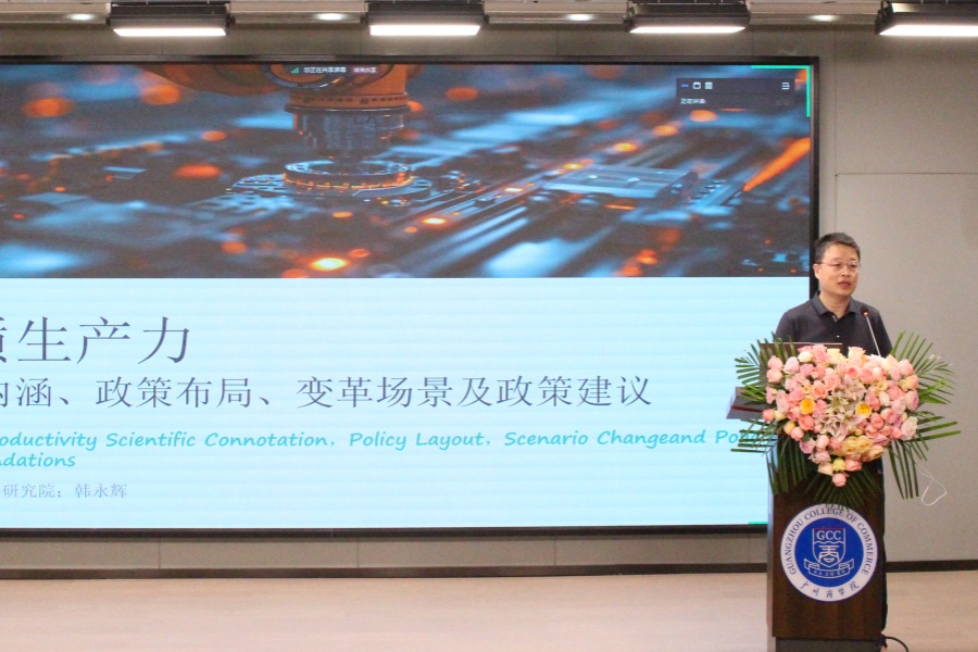 yl8cc永利线路检测中心