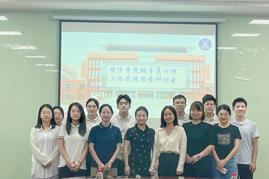 yl8cc永利线路检测中心