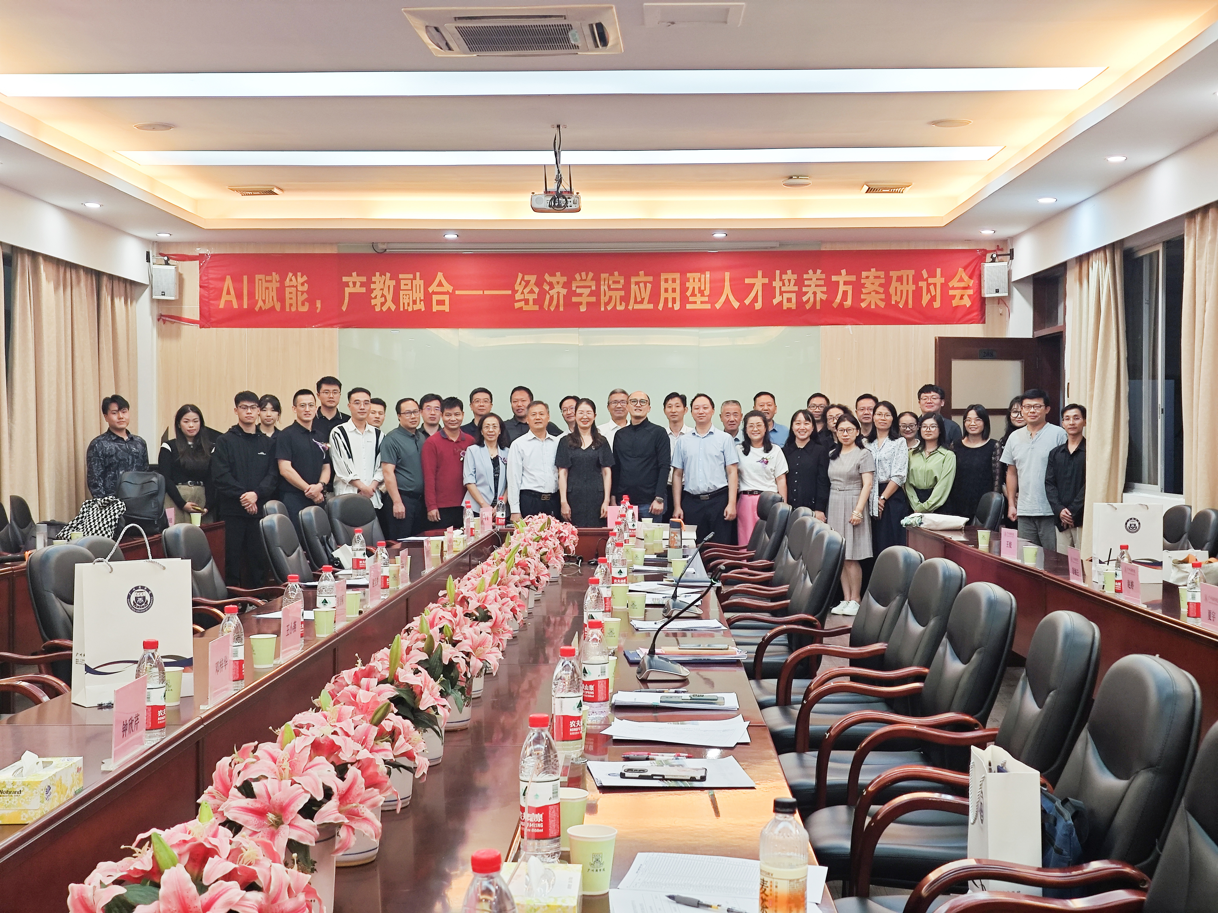 yl8cc永利线路检测中心