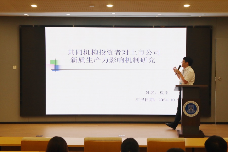 yl8cc永利线路检测中心