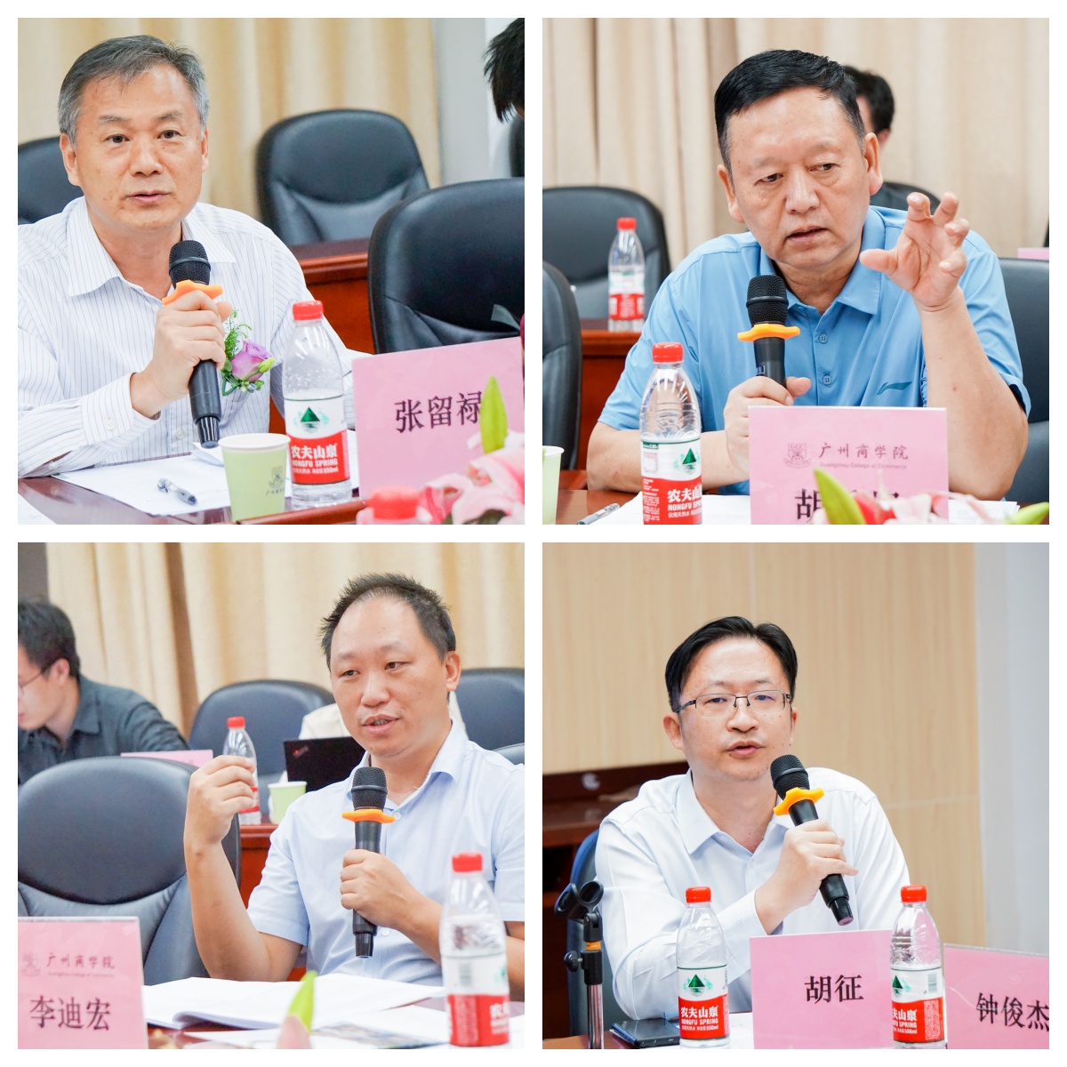 yl8cc永利线路检测中心