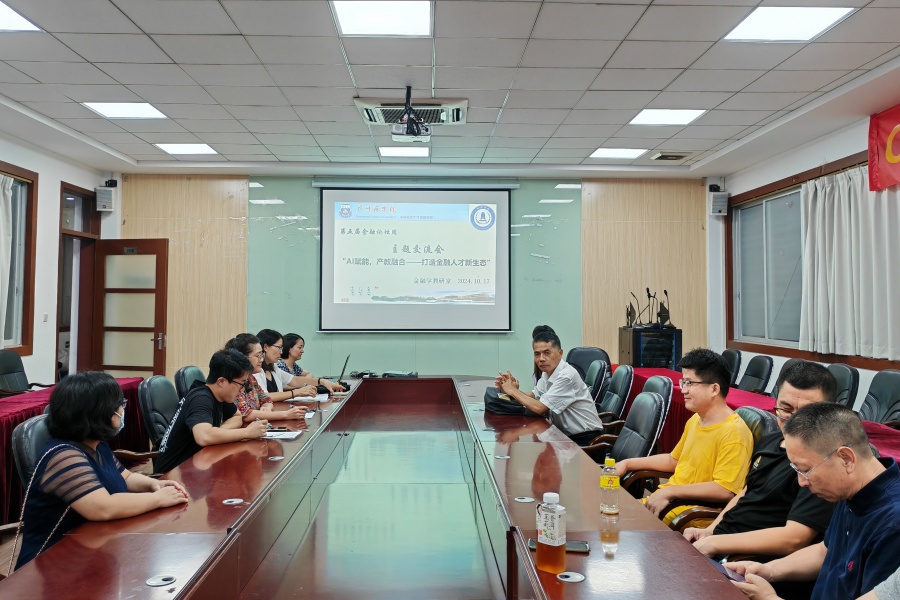 yl8cc永利线路检测中心