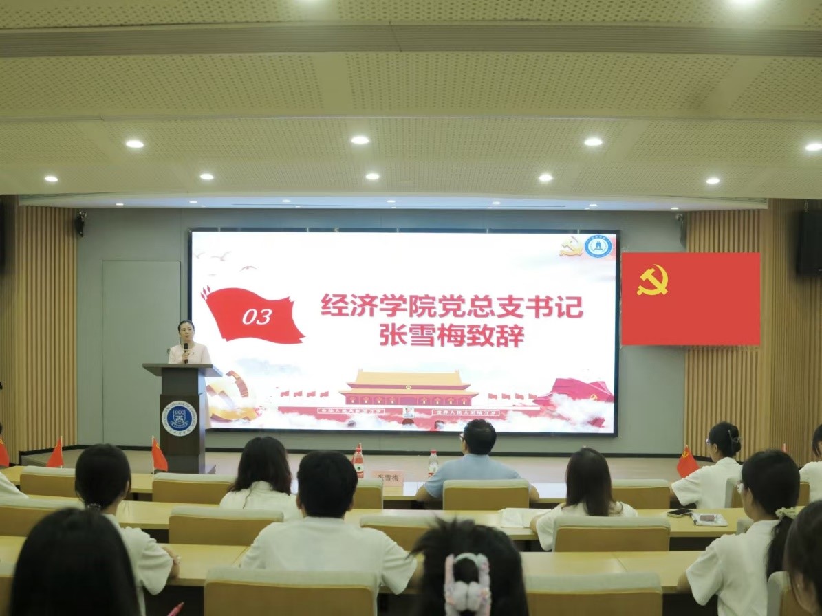 yl8cc永利线路检测中心