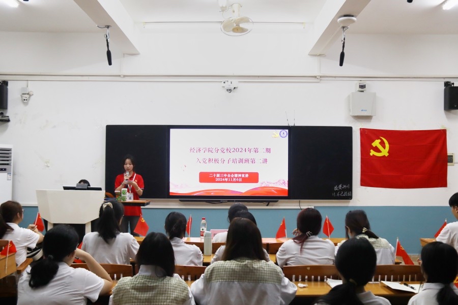 yl8cc永利线路检测中心