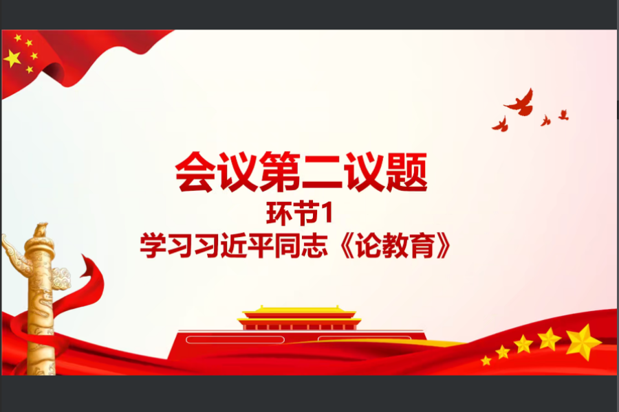 yl8cc永利线路检测中心