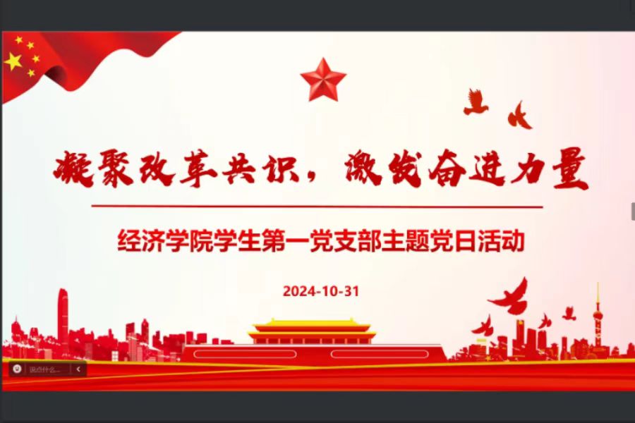 yl8cc永利线路检测中心