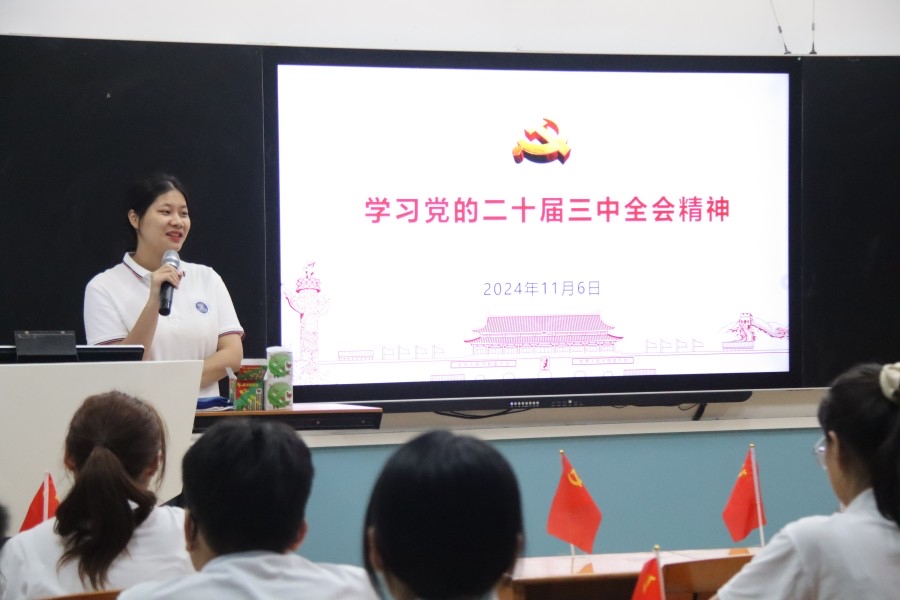 yl8cc永利线路检测中心