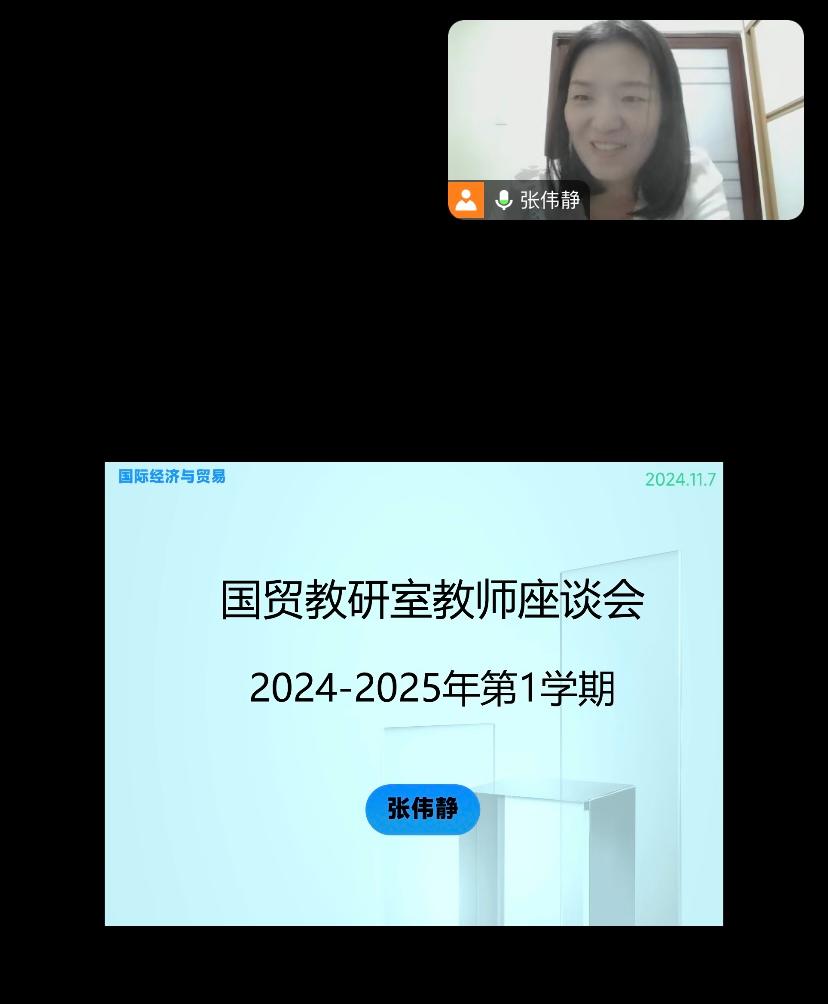 yl8cc永利线路检测中心