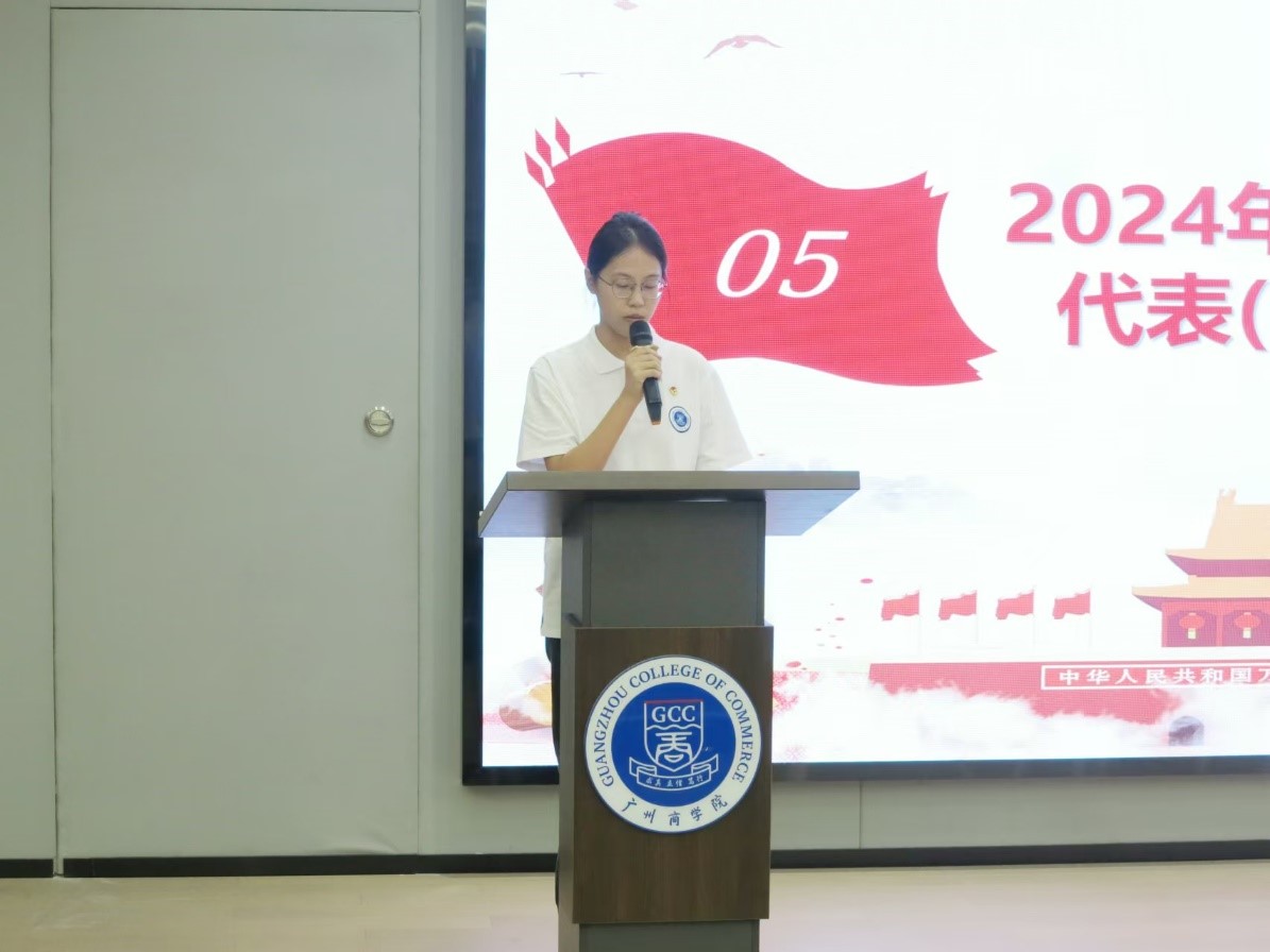 yl8cc永利线路检测中心