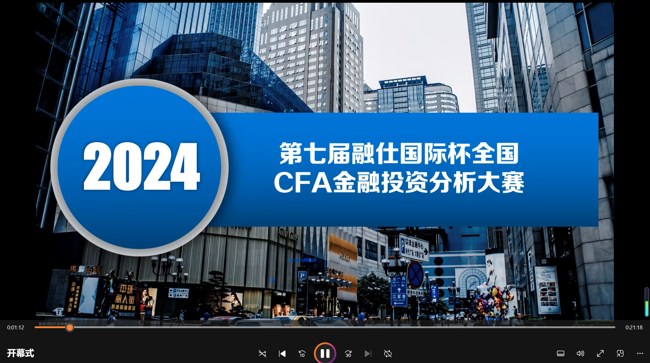 yl8cc永利线路检测中心