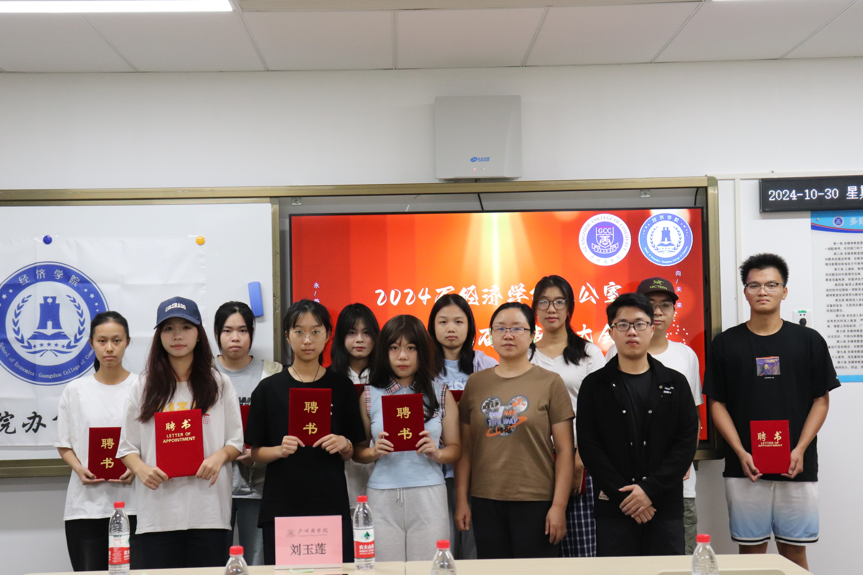 yl8cc永利线路检测中心