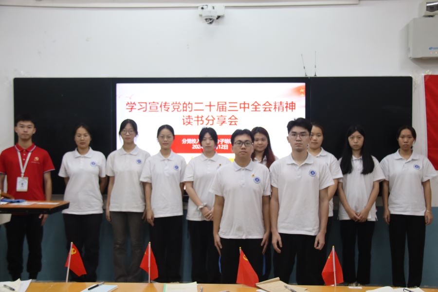 yl8cc永利线路检测中心