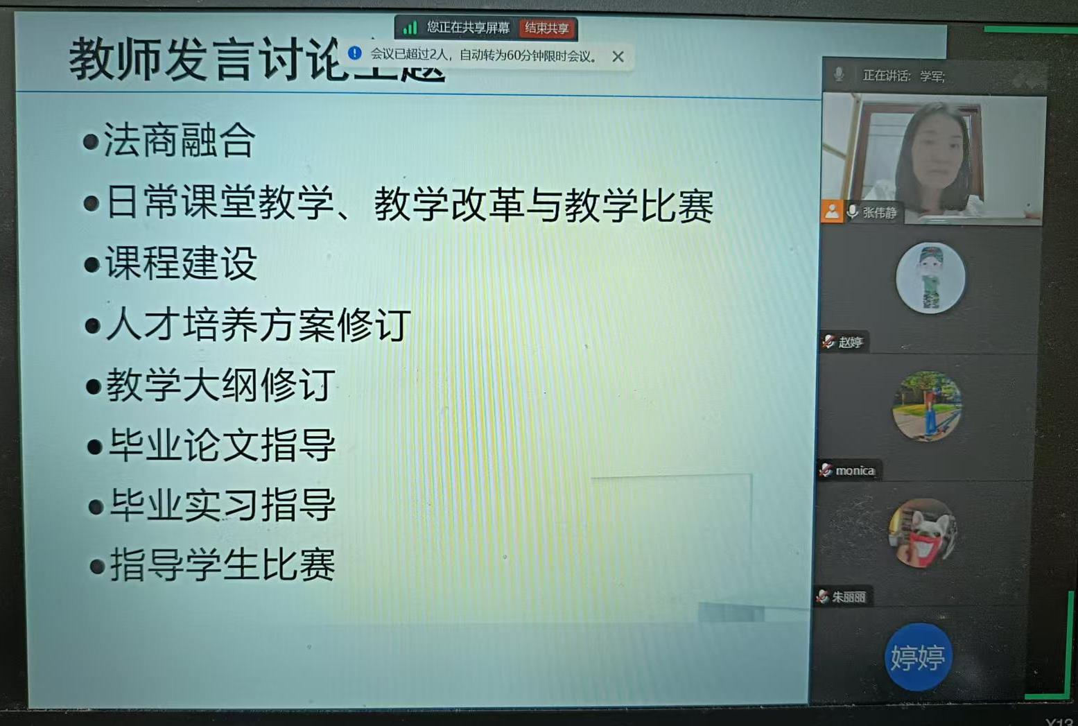 yl8cc永利线路检测中心