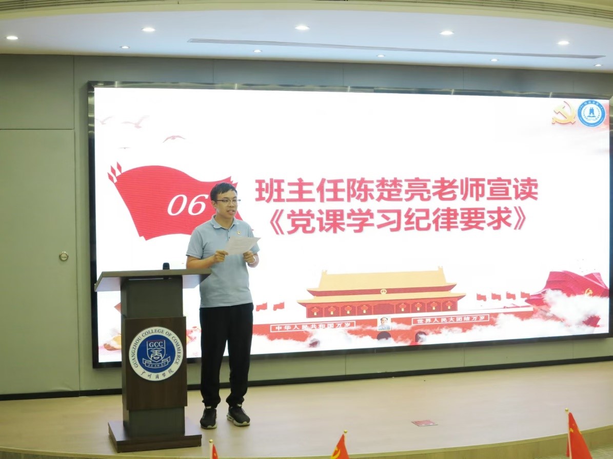 yl8cc永利线路检测中心