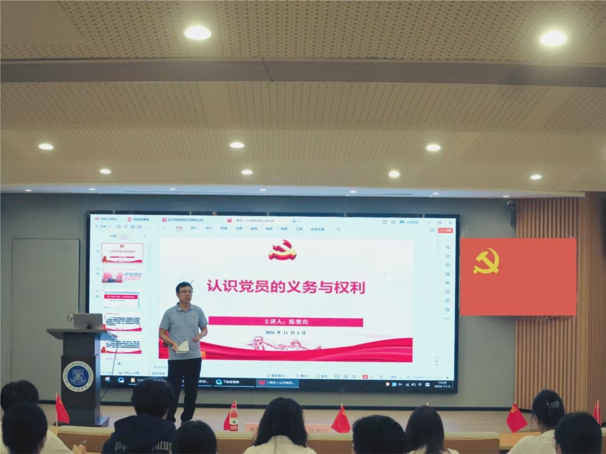 yl8cc永利线路检测中心