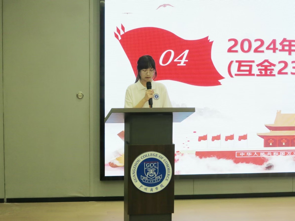 yl8cc永利线路检测中心