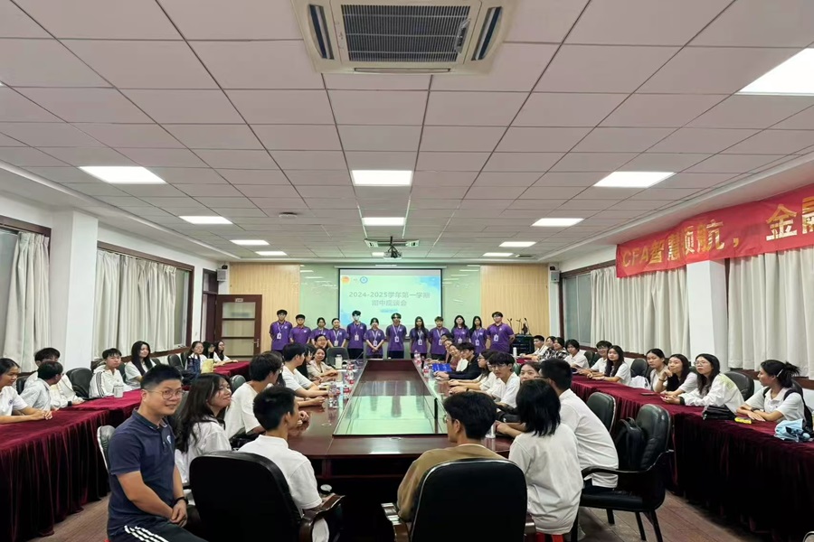 yl8cc永利线路检测中心