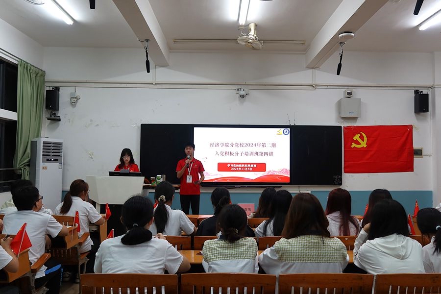 yl8cc永利线路检测中心