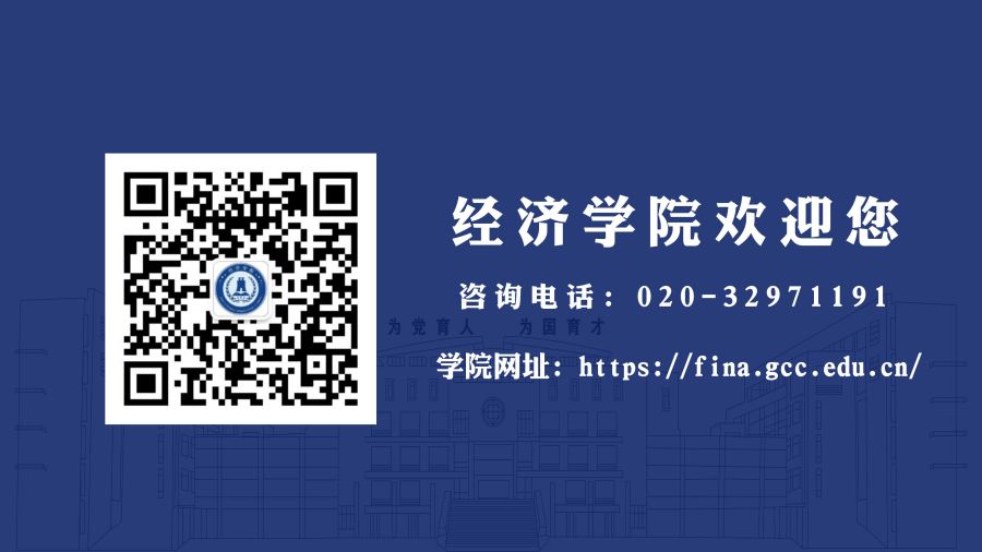 yl8cc永利线路检测中心