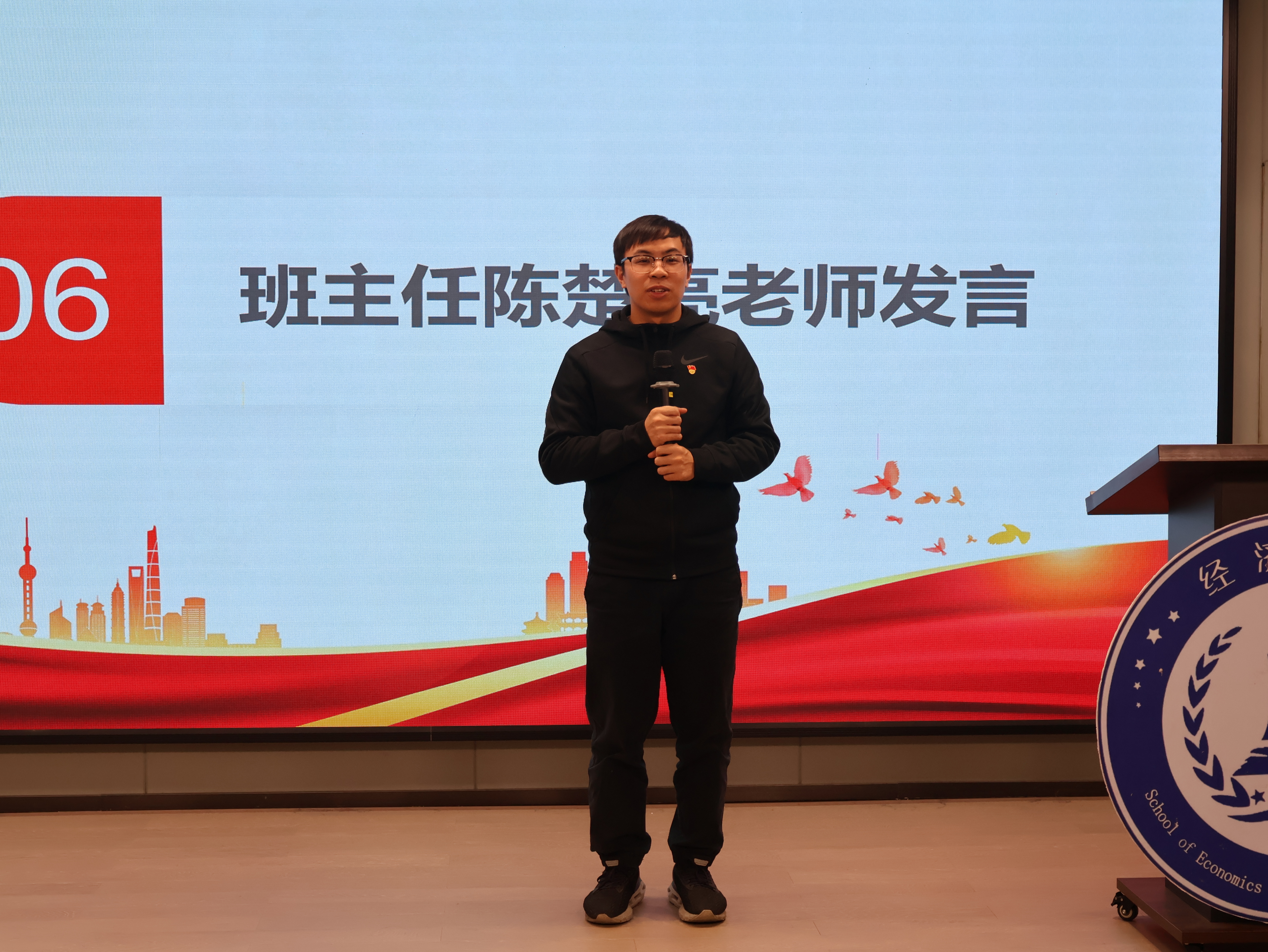 yl8cc永利线路检测中心