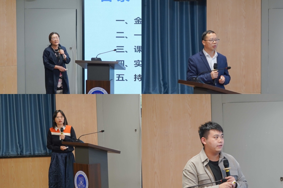 yl8cc永利线路检测中心