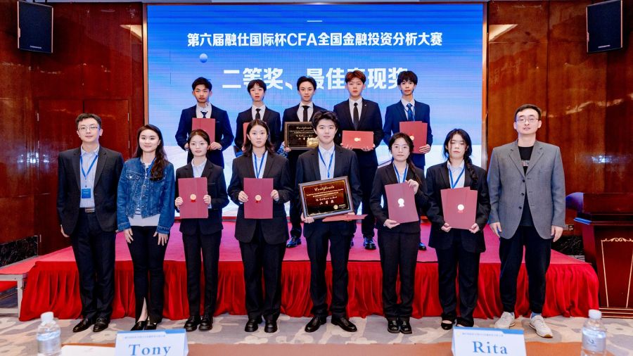 yl8cc永利线路检测中心