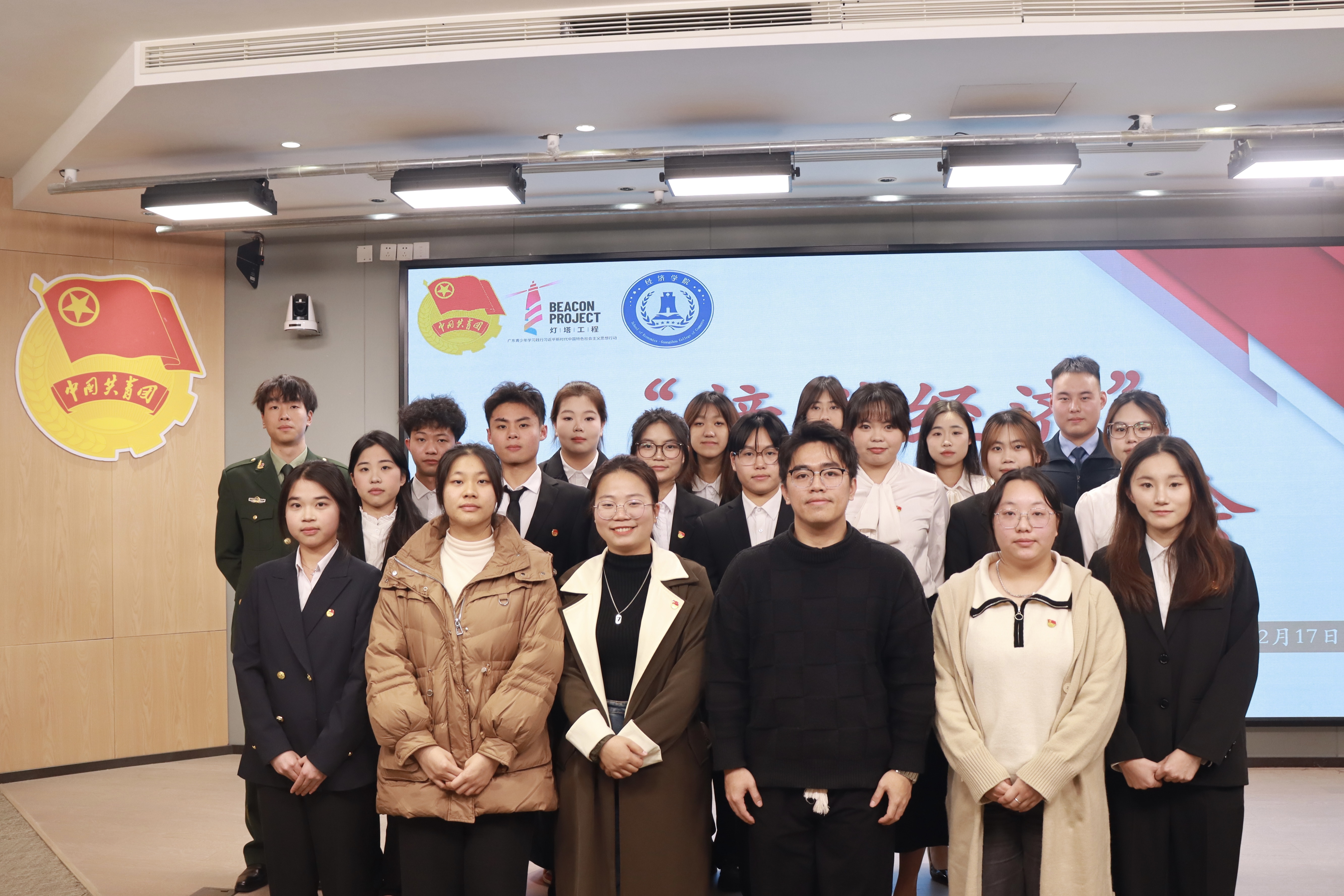 yl8cc永利线路检测中心