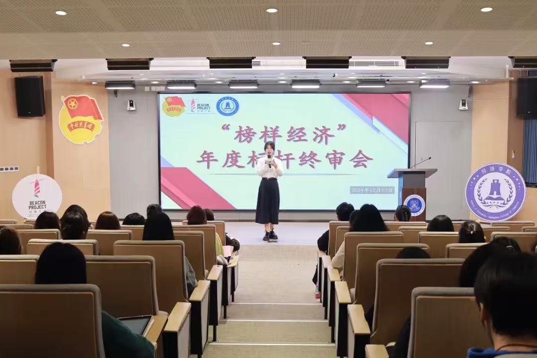 yl8cc永利线路检测中心