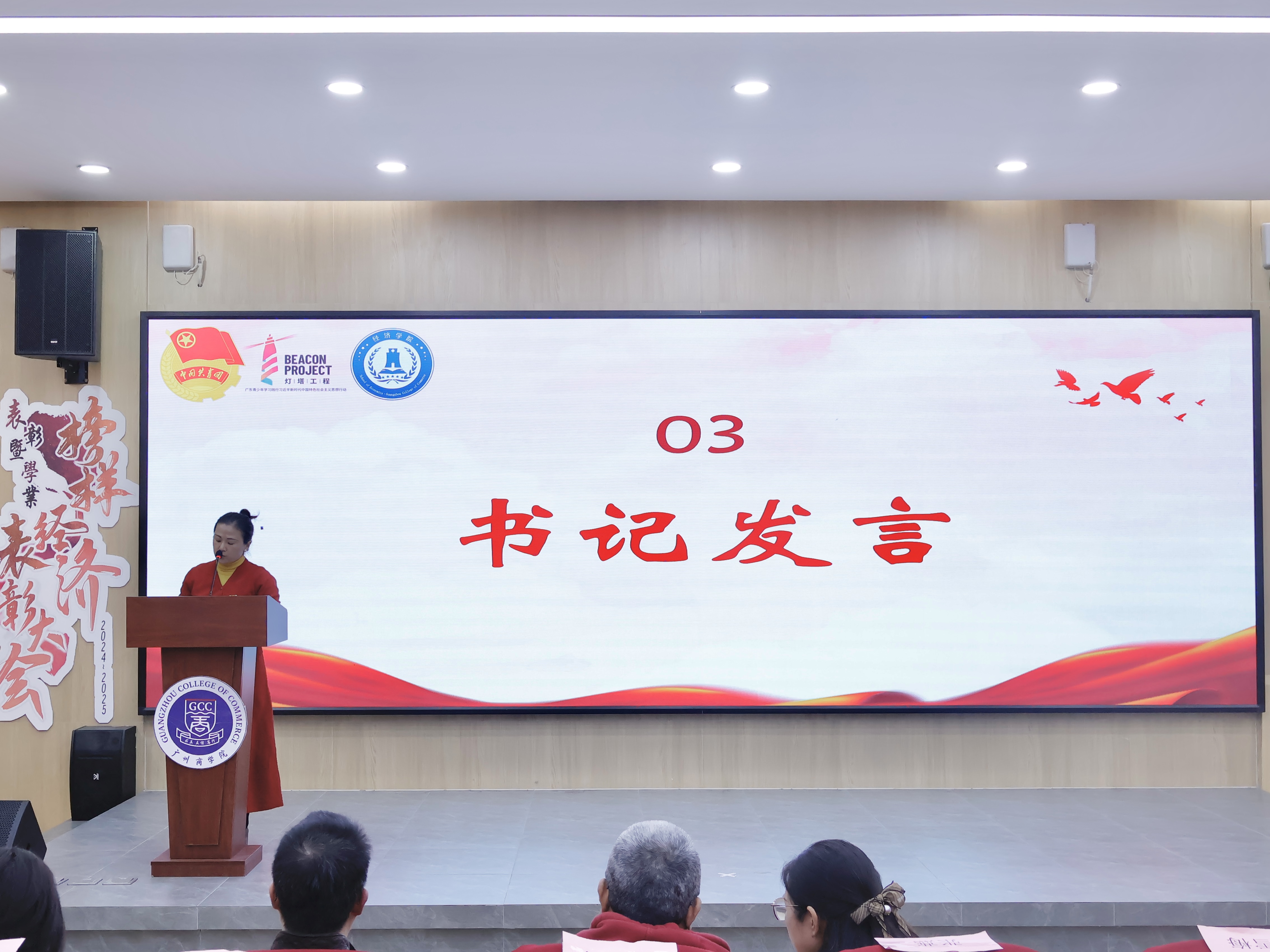 yl8cc永利线路检测中心