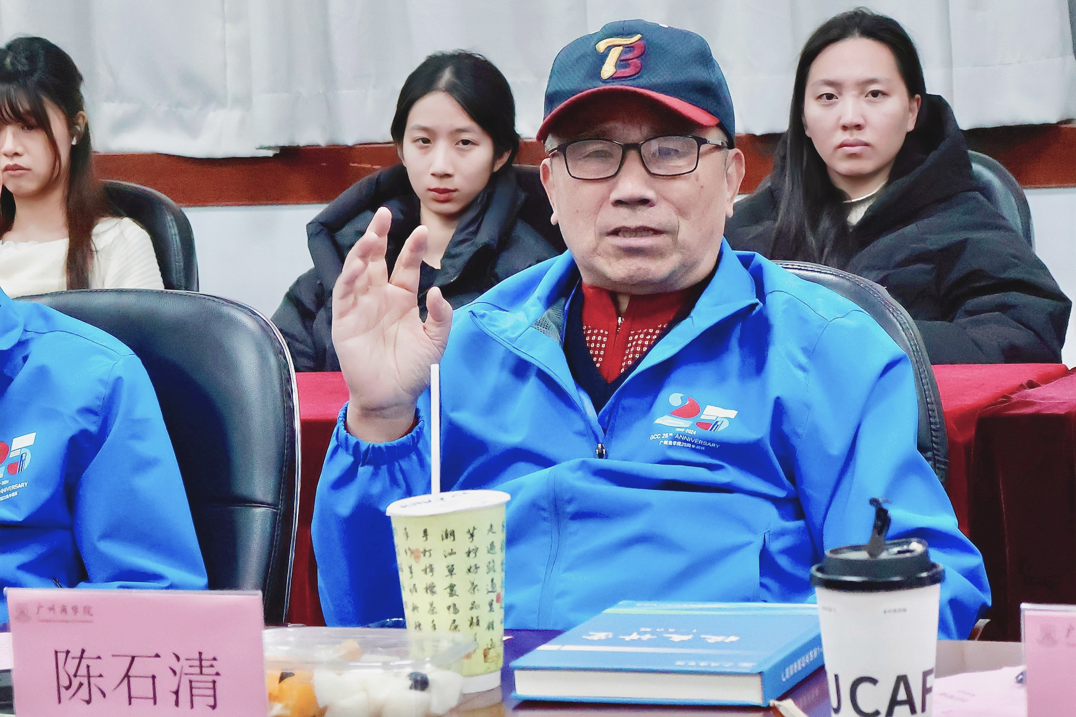 yl8cc永利线路检测中心