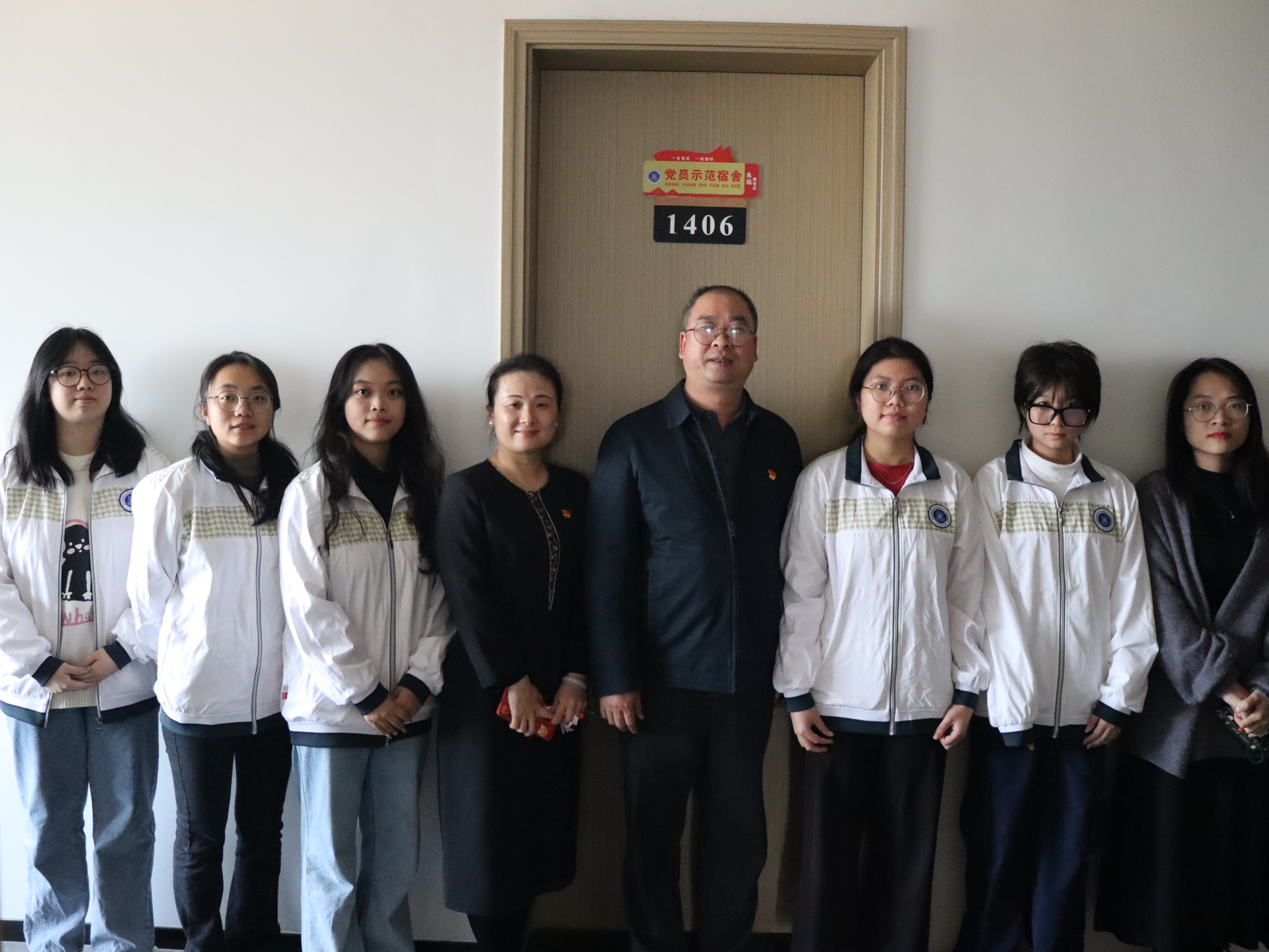 yl8cc永利线路检测中心