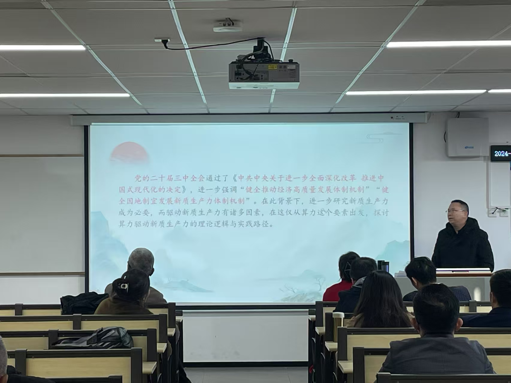 yl8cc永利线路检测中心