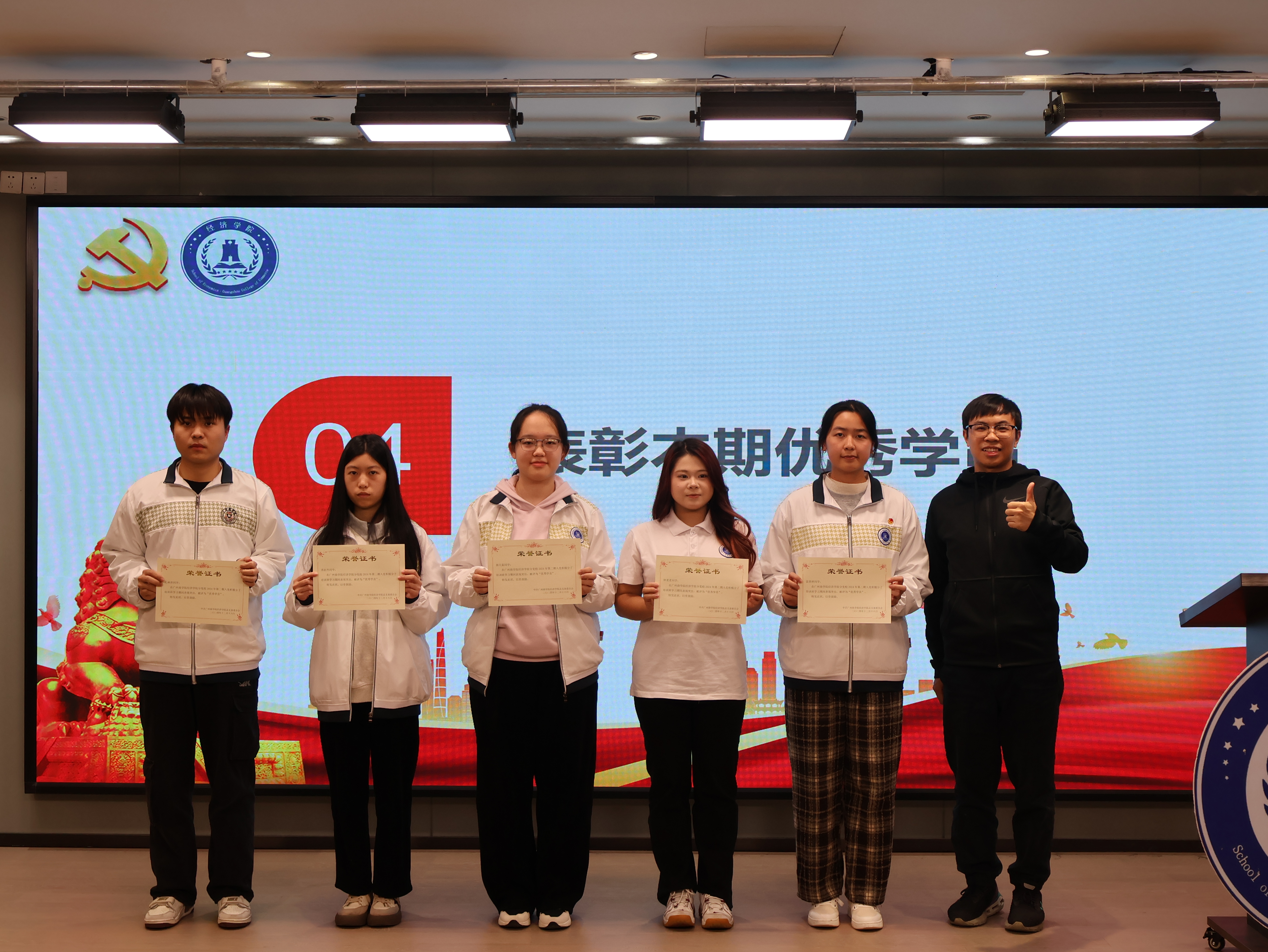 yl8cc永利线路检测中心