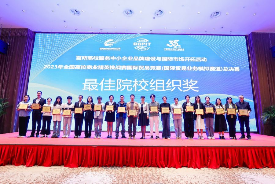 yl8cc永利线路检测中心