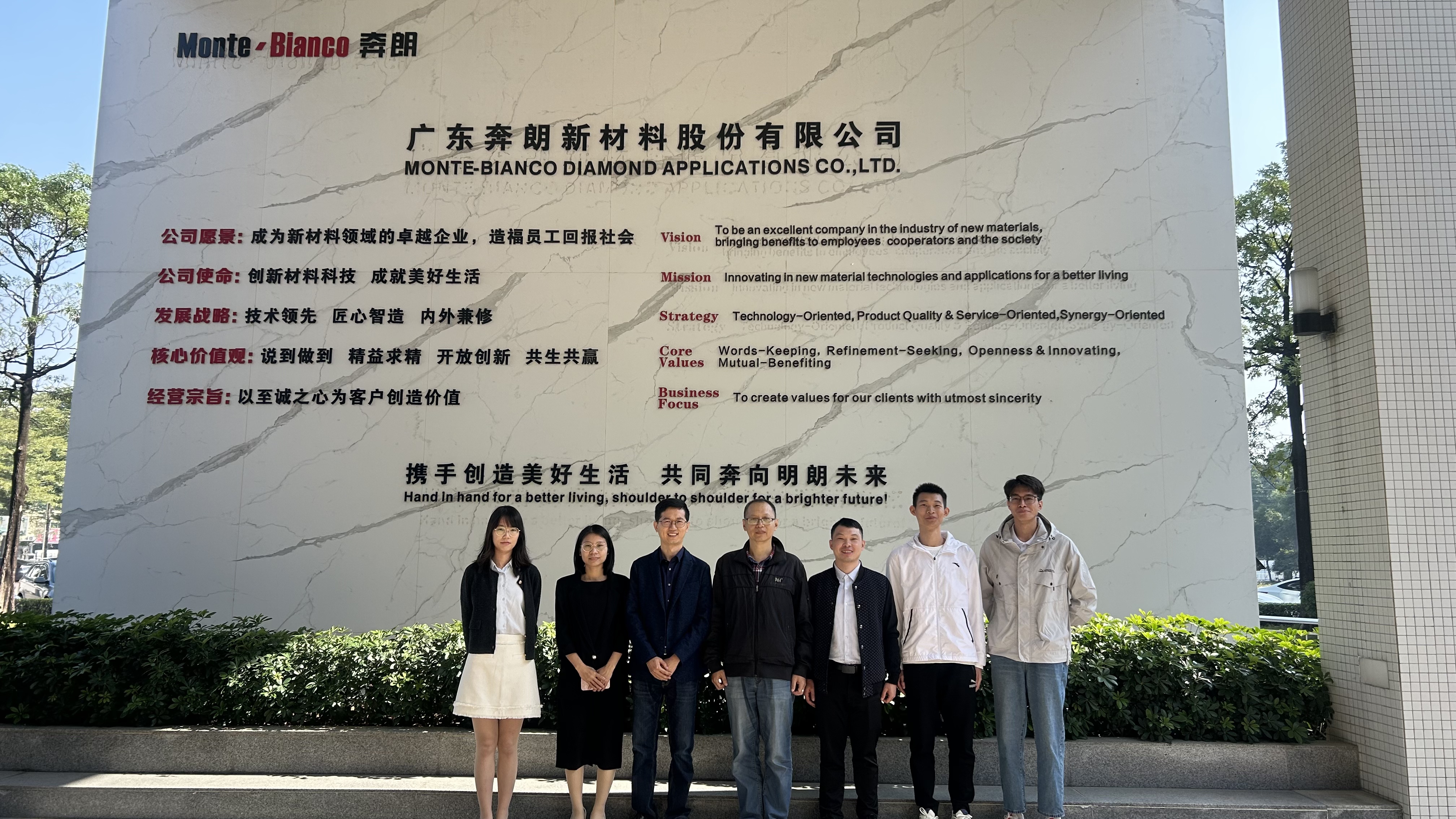 yl8cc永利线路检测中心