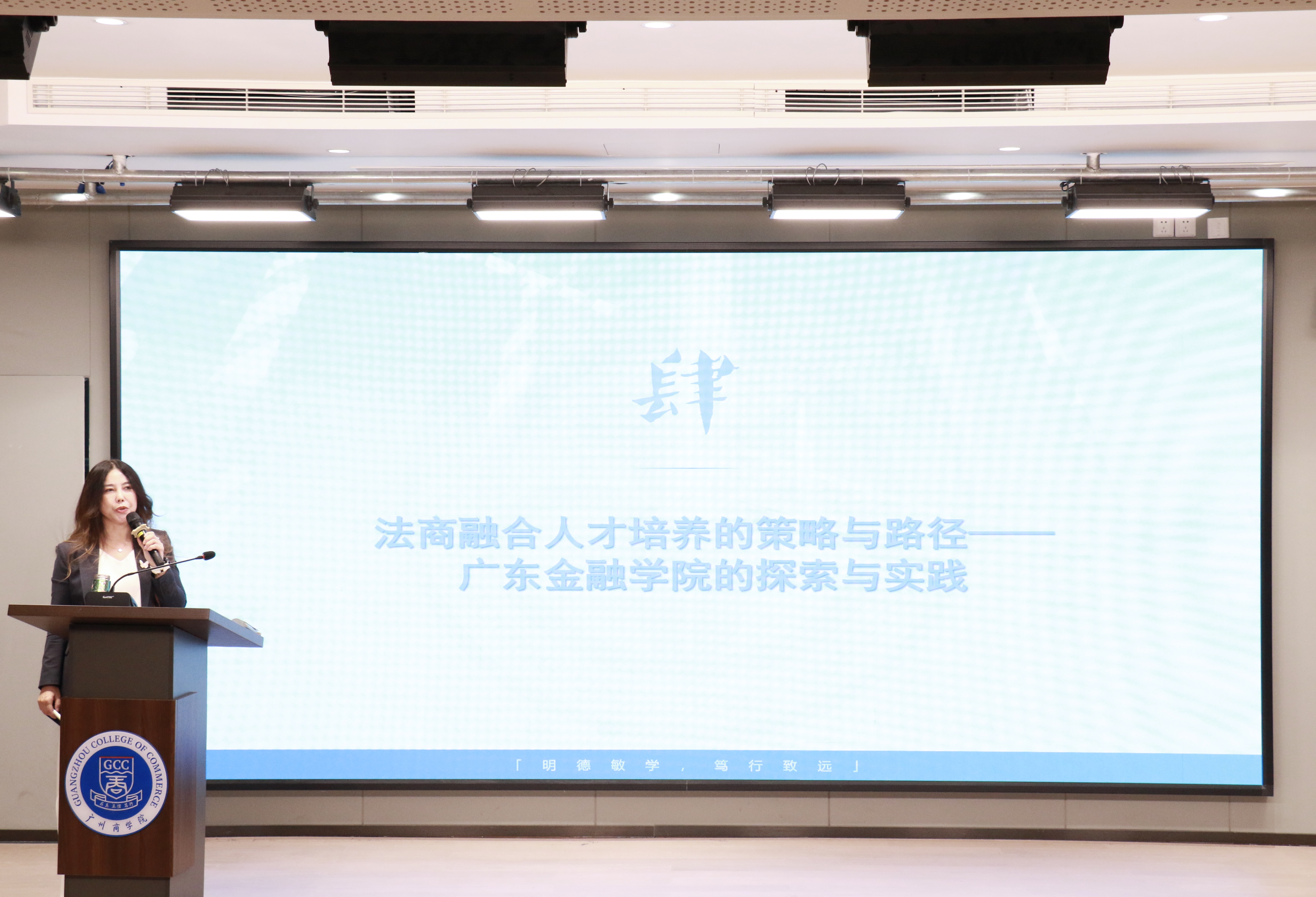 yl8cc永利线路检测中心