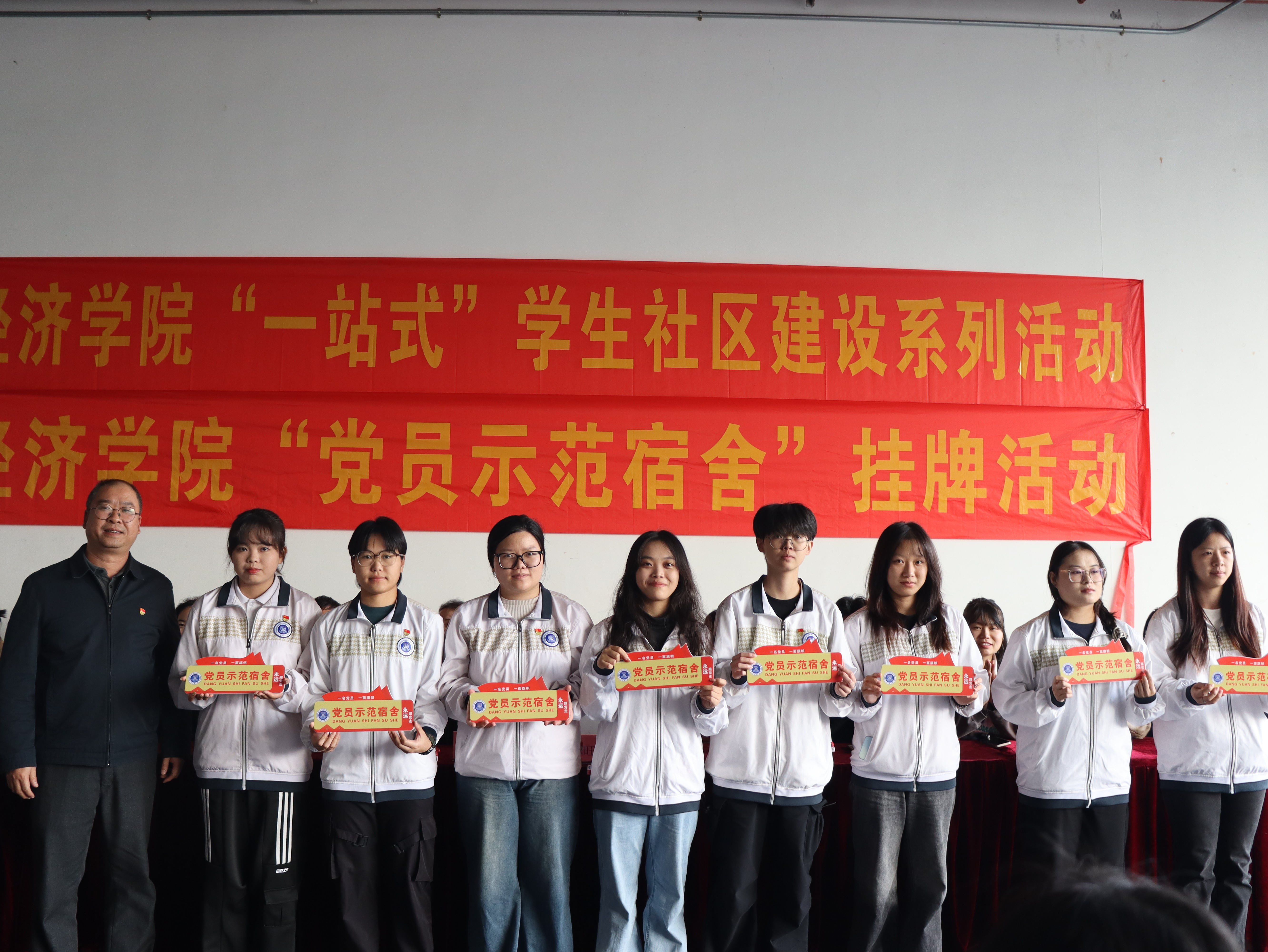 yl8cc永利线路检测中心