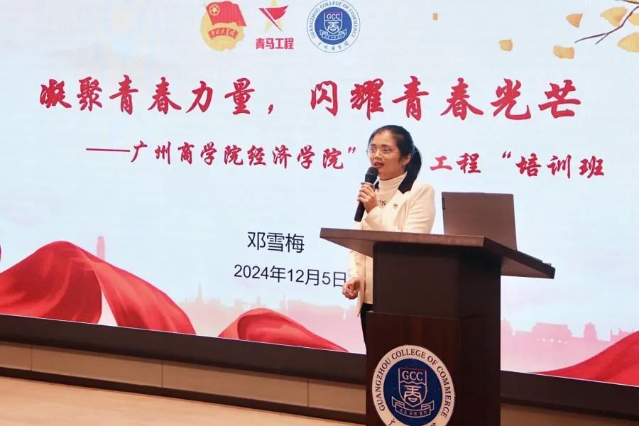 yl8cc永利线路检测中心