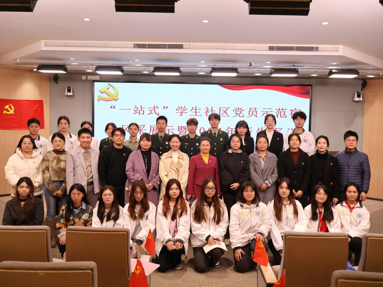 yl8cc永利线路检测中心